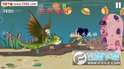 新疆乌什7.1级地震救援工作需防余震风险