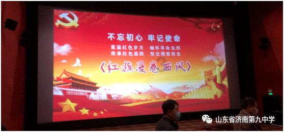 巧变同色