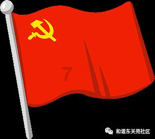 环保在行动 全民共参与