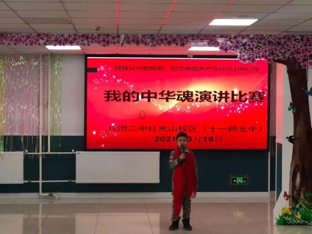 冰晶对对碰