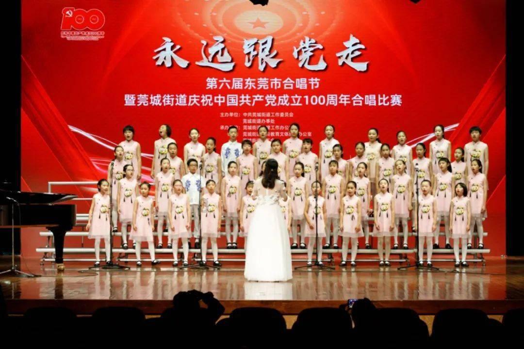 妖刀少女异闻录